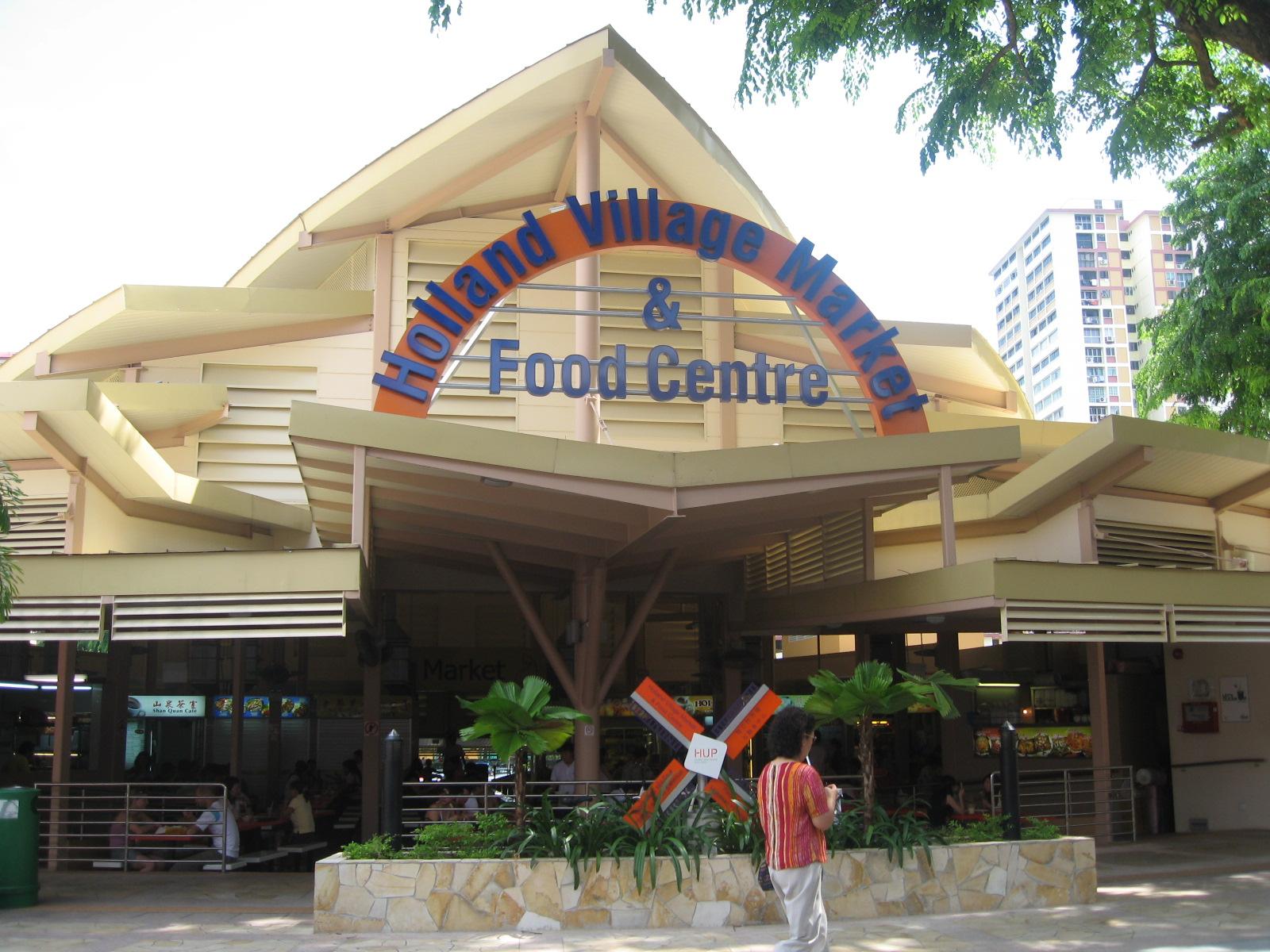 Holland Village Market and Food Centre near Holland Village MRT