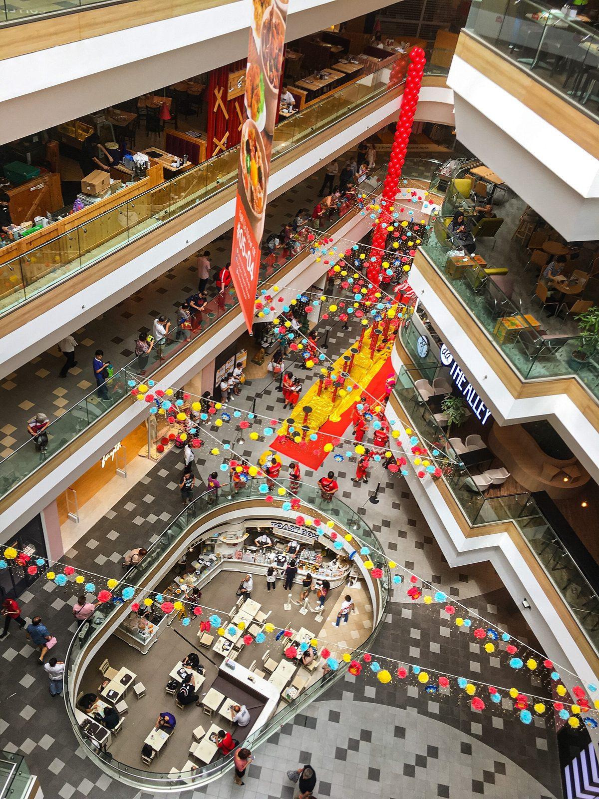 Tampines Mall exterior near Tampines MRT — mall banking cluster